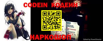 скорость mdpv Конаково