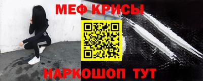 скорость mdpv Конаково