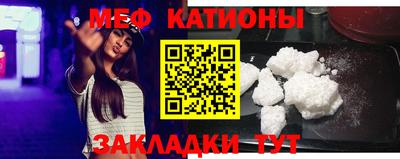 ECSTASY Комсомольск-на-Амуре