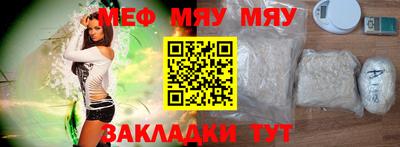 скорость mdpv Конаково