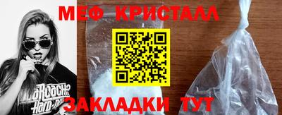СК Коммунар