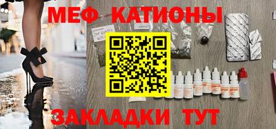 СК Коммунар