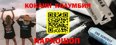 скорость mdpv Конаково