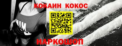 ECSTASY Комсомольск-на-Амуре
