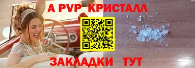 ECSTASY Комсомольск-на-Амуре