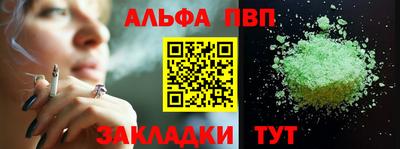 ECSTASY Комсомольск-на-Амуре