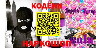 ECSTASY Комсомольск-на-Амуре