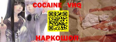 ECSTASY Комсомольск-на-Амуре
