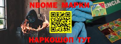 СК Коммунар