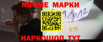 СК Коммунар