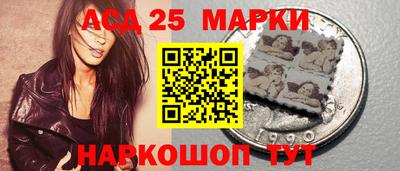 ECSTASY Комсомольск-на-Амуре