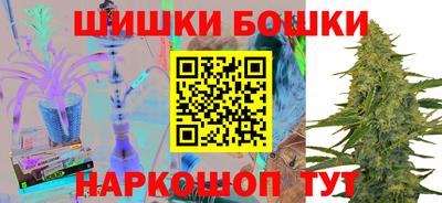 ECSTASY Комсомольск-на-Амуре