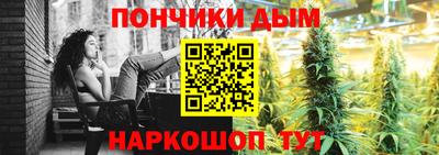 скорость mdpv Конаково