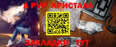 СК Коммунар