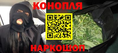 ECSTASY Комсомольск-на-Амуре