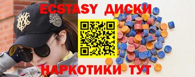 СК Коммунар
