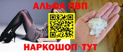 ECSTASY Комсомольск-на-Амуре