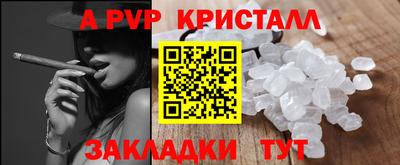 СК Коммунар