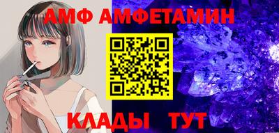 ECSTASY Комсомольск-на-Амуре
