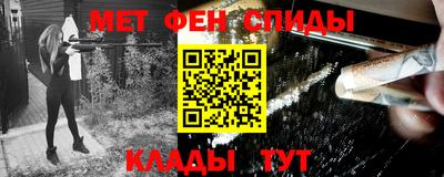 скорость mdpv Конаково