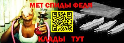 скорость mdpv Конаково