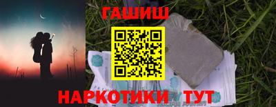 СК Коммунар