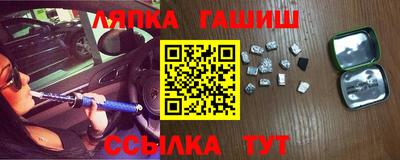 СК Коммунар