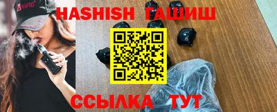 СК Коммунар
