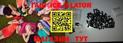 скорость mdpv Конаково