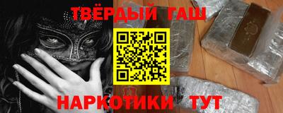 ECSTASY Комсомольск-на-Амуре