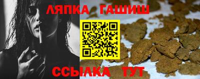 ECSTASY Комсомольск-на-Амуре