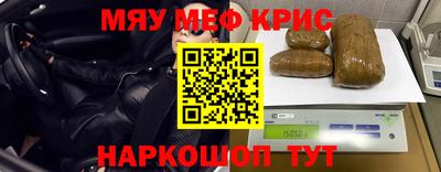 СК Коммунар