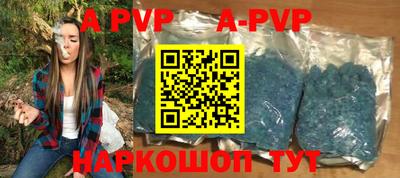 ECSTASY Комсомольск-на-Амуре